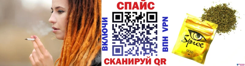 закладка  Асбест  БУТИРАТ 99% 