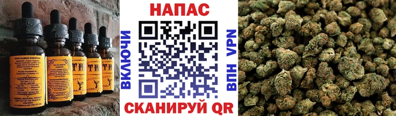 Cannafood марихуана  KRAKEN ССЫЛКА  площадка телеграм  Асбест 