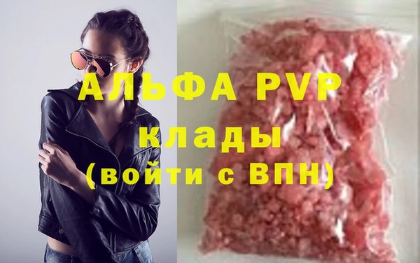PSILOCYBIN Армянск