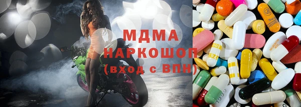 гидропоника Аркадак
