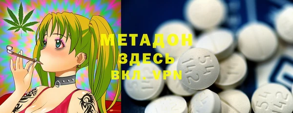 PSILOCYBIN Армянск