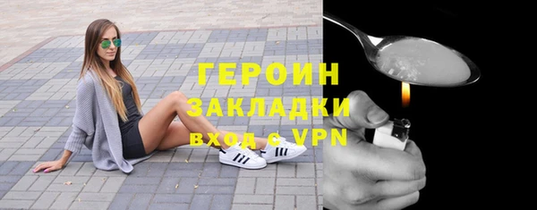 PSILOCYBIN Армянск