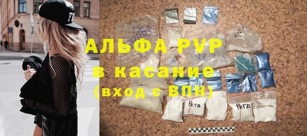 PSILOCYBIN Армянск