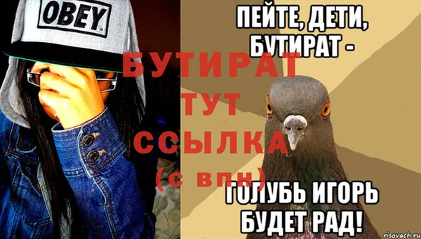 PSILOCYBIN Армянск