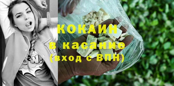 PSILOCYBIN Армянск