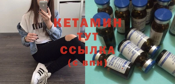 PSILOCYBIN Армянск