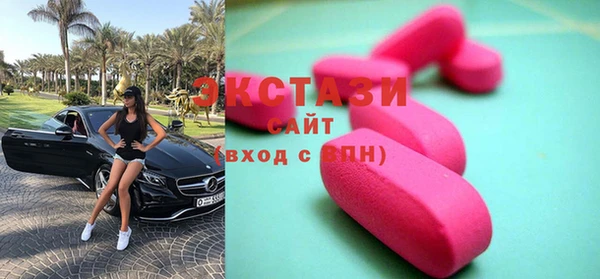 гидропоника Аркадак