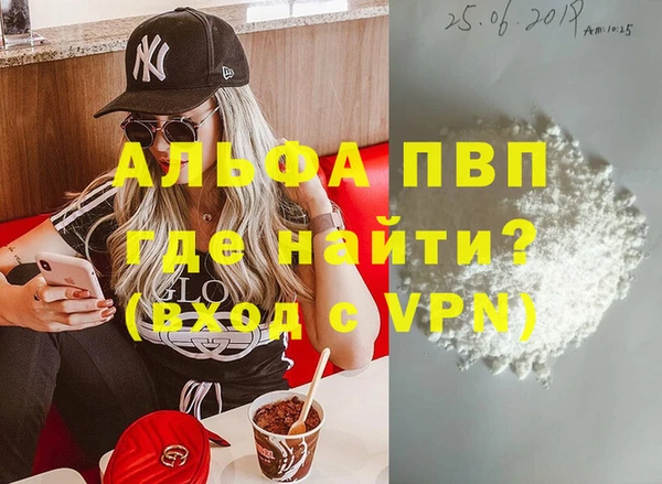 PSILOCYBIN Армянск