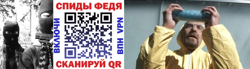 блэк спрут маркетплейс  Асбест  МЕТАМФЕТАМИН кристалл 